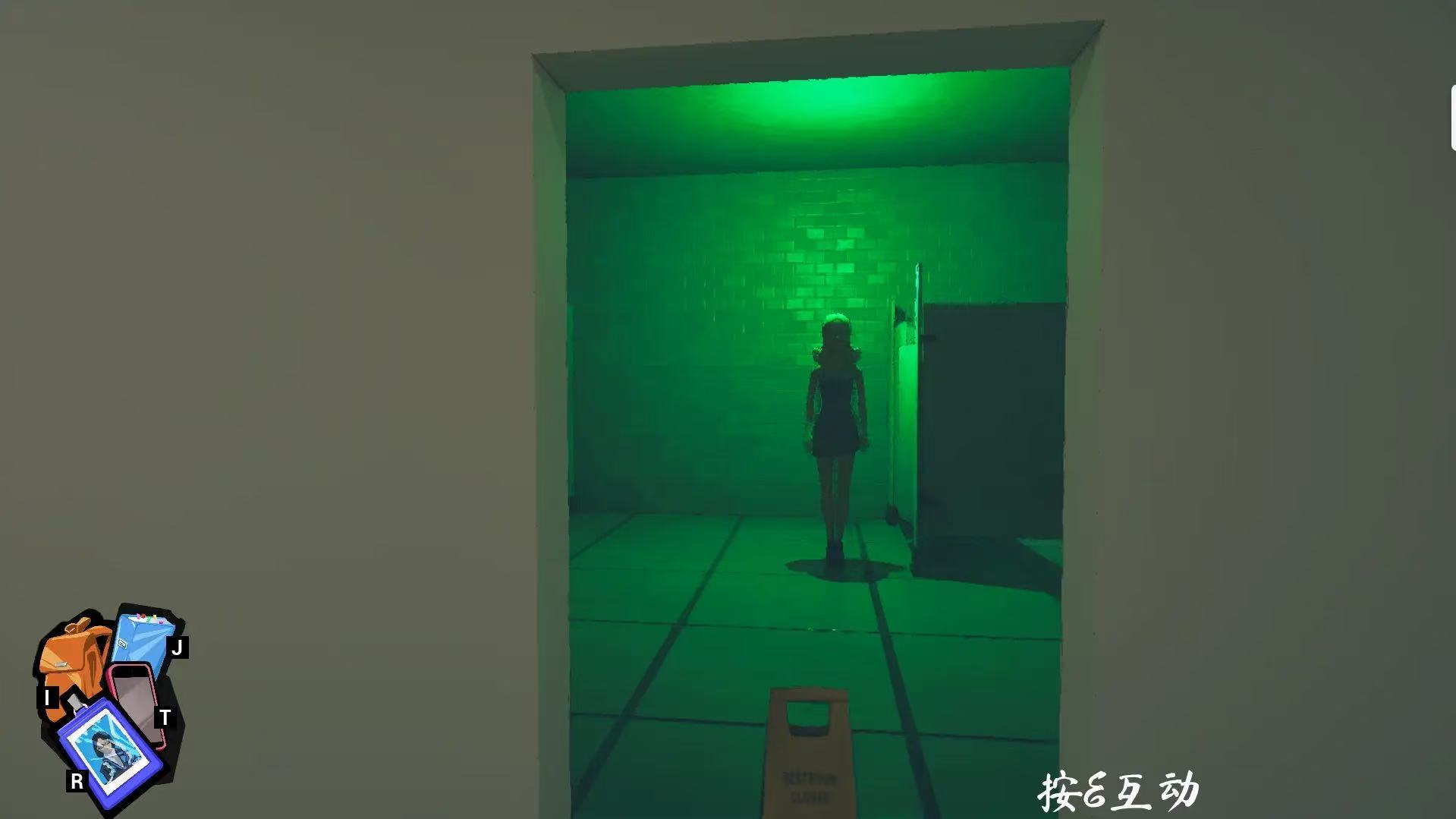 A figure at the end of a green-lit interior